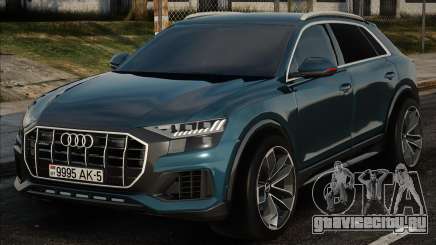 Audi Q8 Blue для GTA San Andreas