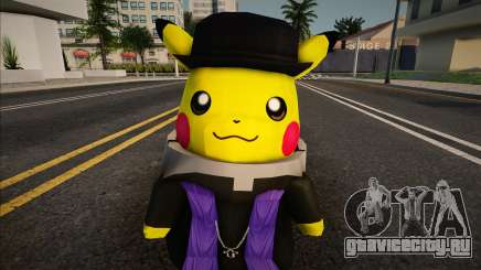 Pikachu Yellow Skin для GTA San Andreas