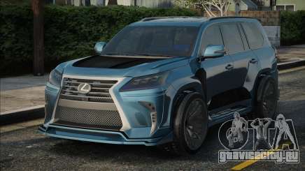 Lexus Lx570 Egiht Star для GTA San Andreas