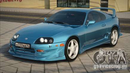 Toyota Supra A80 Next для GTA San Andreas