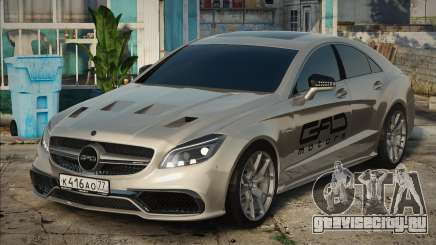 Mercedes-Benz CLS63 GAD для GTA San Andreas