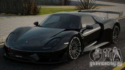 Porsche 918 Spyder 2014 Blek для GTA San Andreas