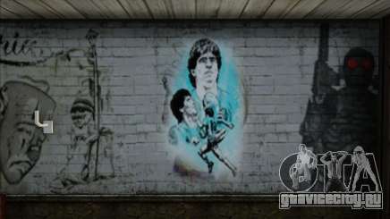 Mural Maradona для GTA San Andreas