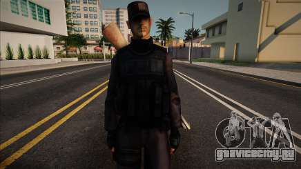 DAZW Trader Skin для GTA San Andreas