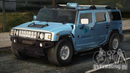 H2 Hummer Bluebird для GTA San Andreas