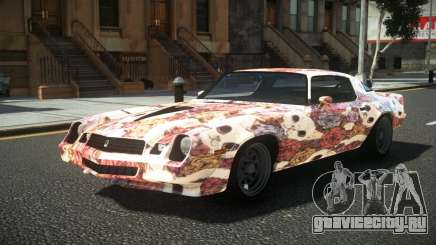 Chevrolet Camaro Z28 Nafira S12 для GTA 4