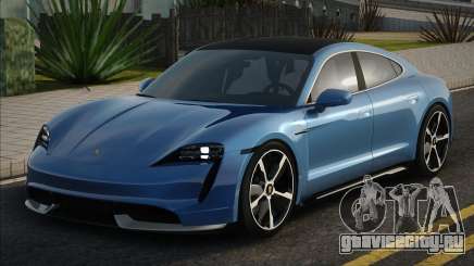 2021 Porsche Taycan Turbo S KZ для GTA San Andreas