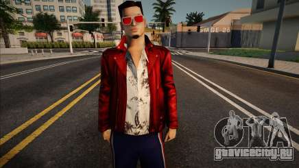 Tyler Derden (Remaster) для GTA San Andreas