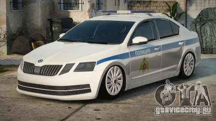 Skoda Octavia - GOS org Arzamas для GTA San Andreas