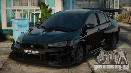 Mitsubishi Lancer Royal для GTA San Andreas