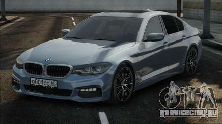 BMW 540i Wh для GTA San Andreas