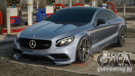 Mercedes-Benz s63 Coupe Silver для GTA San Andreas