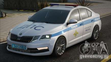 Skoda Octavia - Полиция ДПС для GTA San Andreas