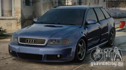 Audi S4 Avant Blue Edition для GTA San Andreas