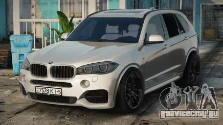 BMW X5 F15 m50d для GTA San Andreas