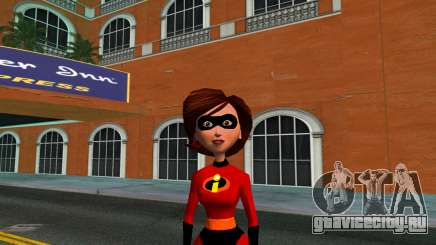 Elast Girl - The Incredibles для GTA Vice City