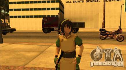 Toph Beifong для GTA San Andreas