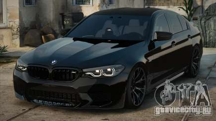 BMW M5 F90 Competition с подсветкой салона для GTA San Andreas