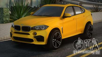 2016 BMW X6M (F16) Yellow для GTA San Andreas