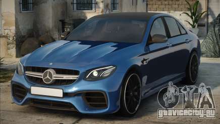 Mercedes-Benz E 63 AMG (W213) Blue для GTA San Andreas