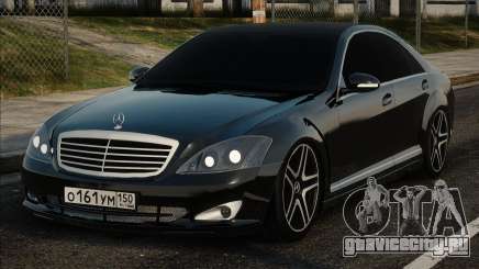 Mercedes-Benz S420 W221 Black для GTA San Andreas