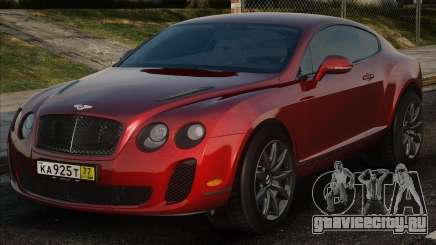 Bentley Continental Supersports 2010 для GTA San Andreas