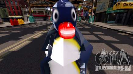 Pingu для GTA 4