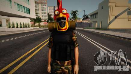 Spec Turkey для GTA San Andreas