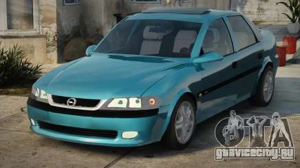 Opel Vectra C Blue для GTA San Andreas