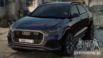 Audi Q8 Quattro для GTA San Andreas