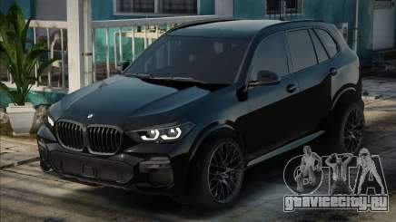 BMW X5 G05 Blek для GTA San Andreas