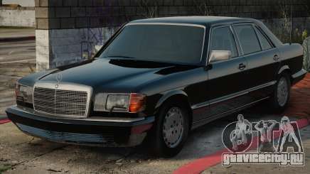 Mercedes-Benz W126 - Black для GTA San Andreas