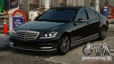 Mercedes-Benz S65 Black для GTA San Andreas