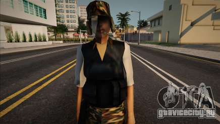 Carol для GTA San Andreas