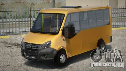 Gazelle Next Yellow для GTA San Andreas