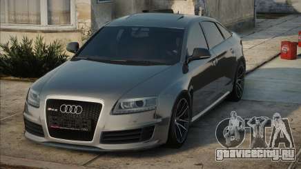 Audi RS6 C6 Silver для GTA San Andreas