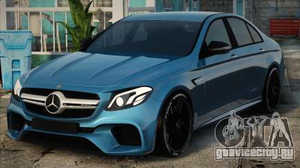 Mercedes-Benz E63 w213 BLUE для GTA San Andreas