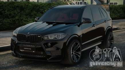 BMW X5 M F85 MT для GTA San Andreas