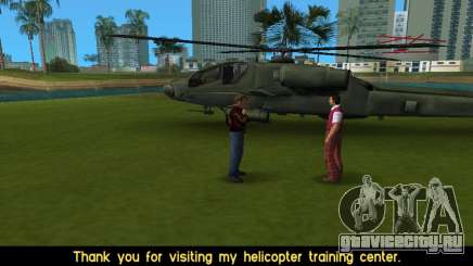 Hunter Helicopter Training Mission Mod для GTA Vice City