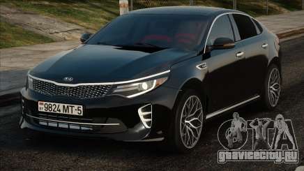 Kia Optima 5XL Black для GTA San Andreas