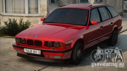 BMW E34 M5 Vagon для GTA San Andreas