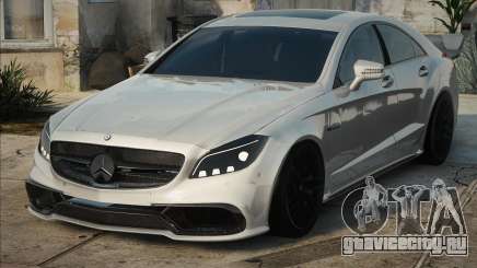 Mercedes-Benz CLS63 White для GTA San Andreas