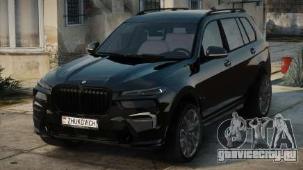 BMW X7 2023 Royal для GTA San Andreas