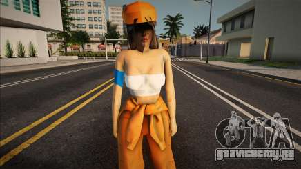 Carolina Ortiz для GTA San Andreas