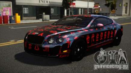 Bentley Continental Sufolk S12 для GTA 4