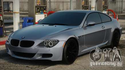 BMW M6 White для GTA San Andreas