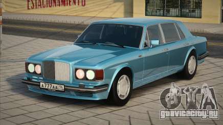 Bentley Turbo R NEXT для GTA San Andreas