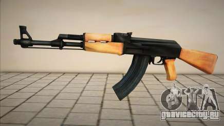 AK-47 Type III для GTA San Andreas