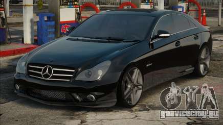 Mercedes-Benz CLS63 w219 для GTA San Andreas