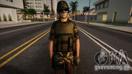 Modern Grenadier для GTA San Andreas